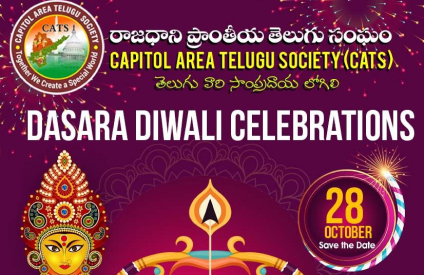 Dasara Diwali Celebrations