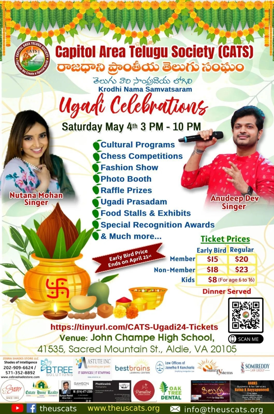 CATS Ugadi Celebrations 2024